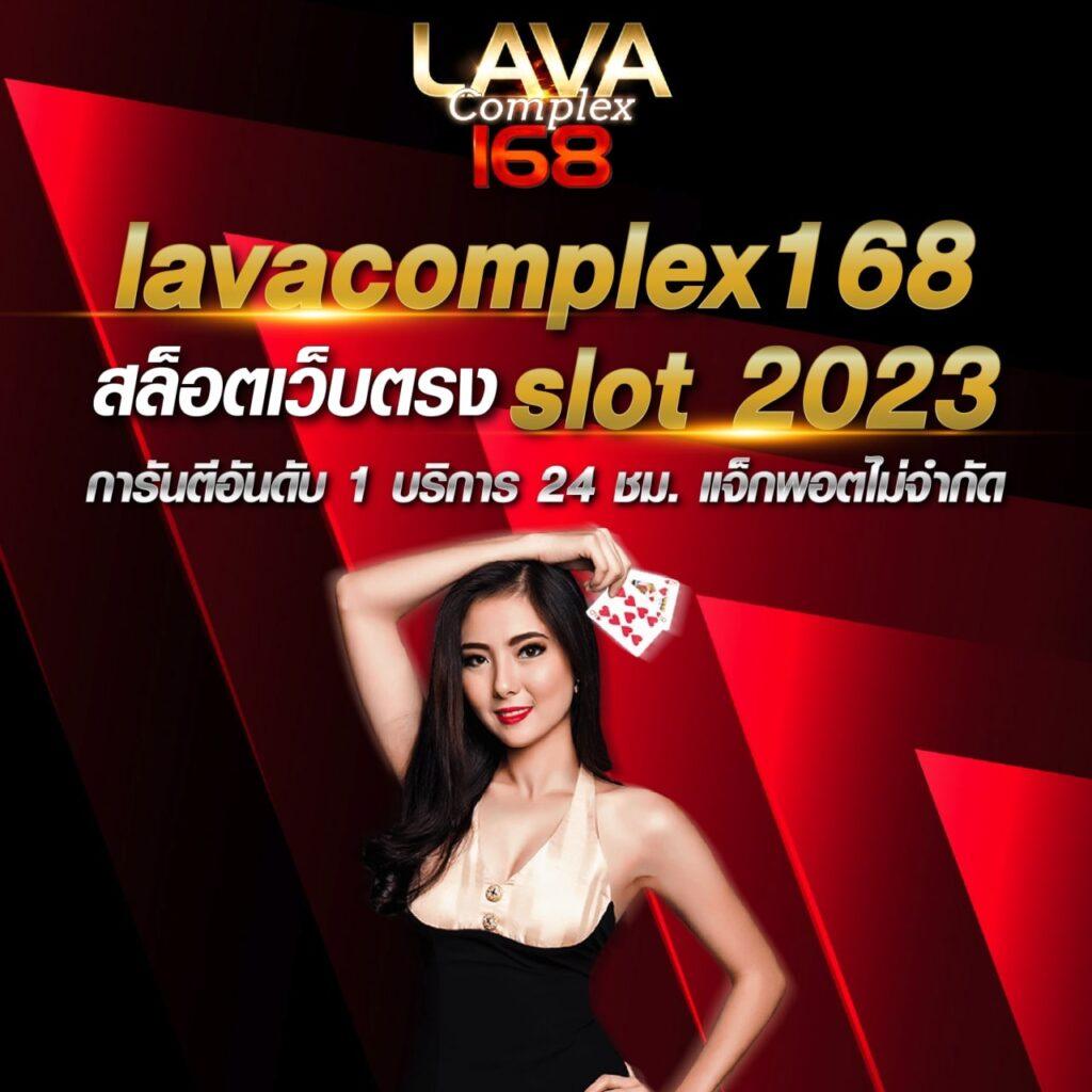 บ้านผลบอล เว็บตรง รวมข่าวฟุตบอลและอัปเดตสถิติสดใหม่