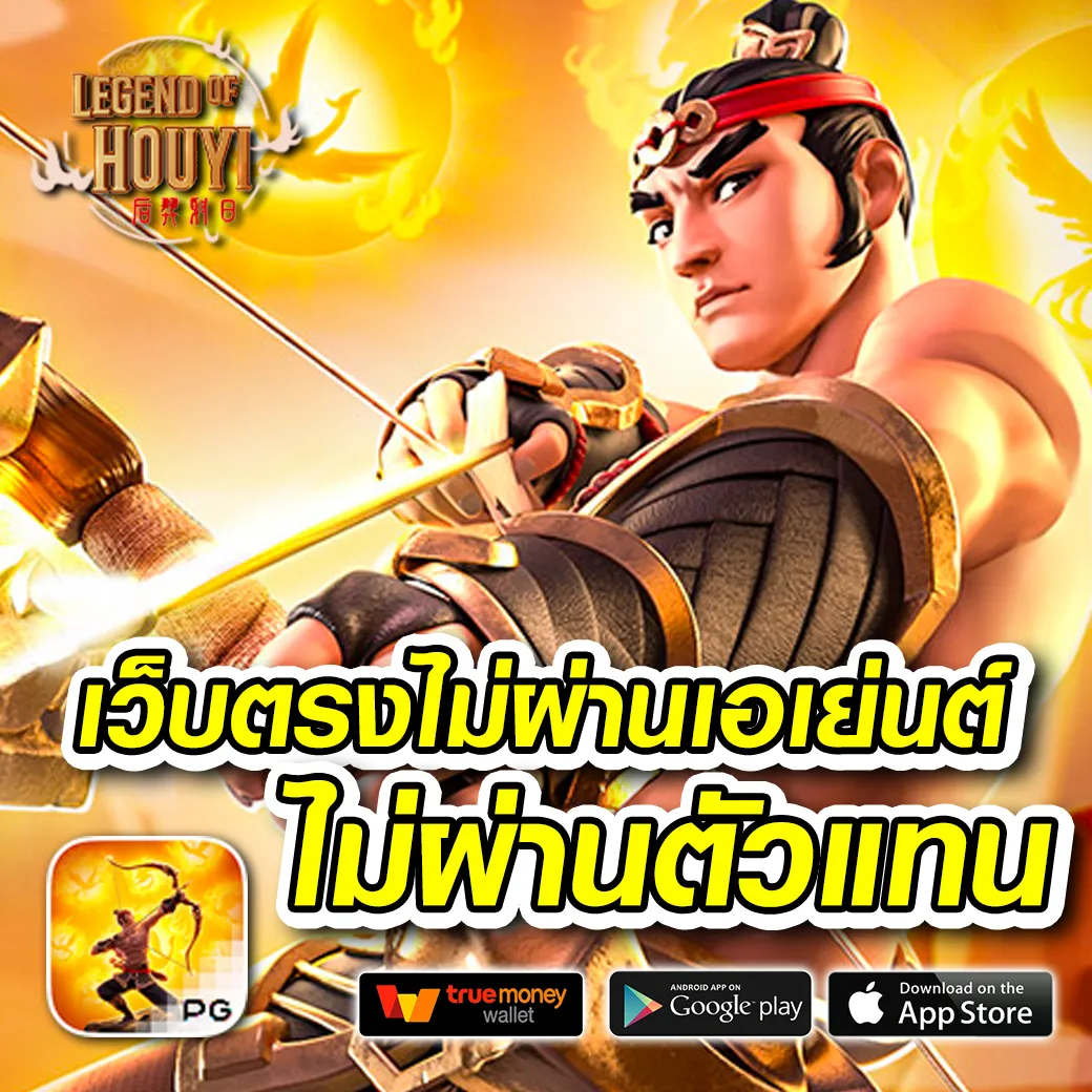 บ้านผลบอลวันนี้ รวมทุกลีกเช็กผลสดปลอดภัย 2024