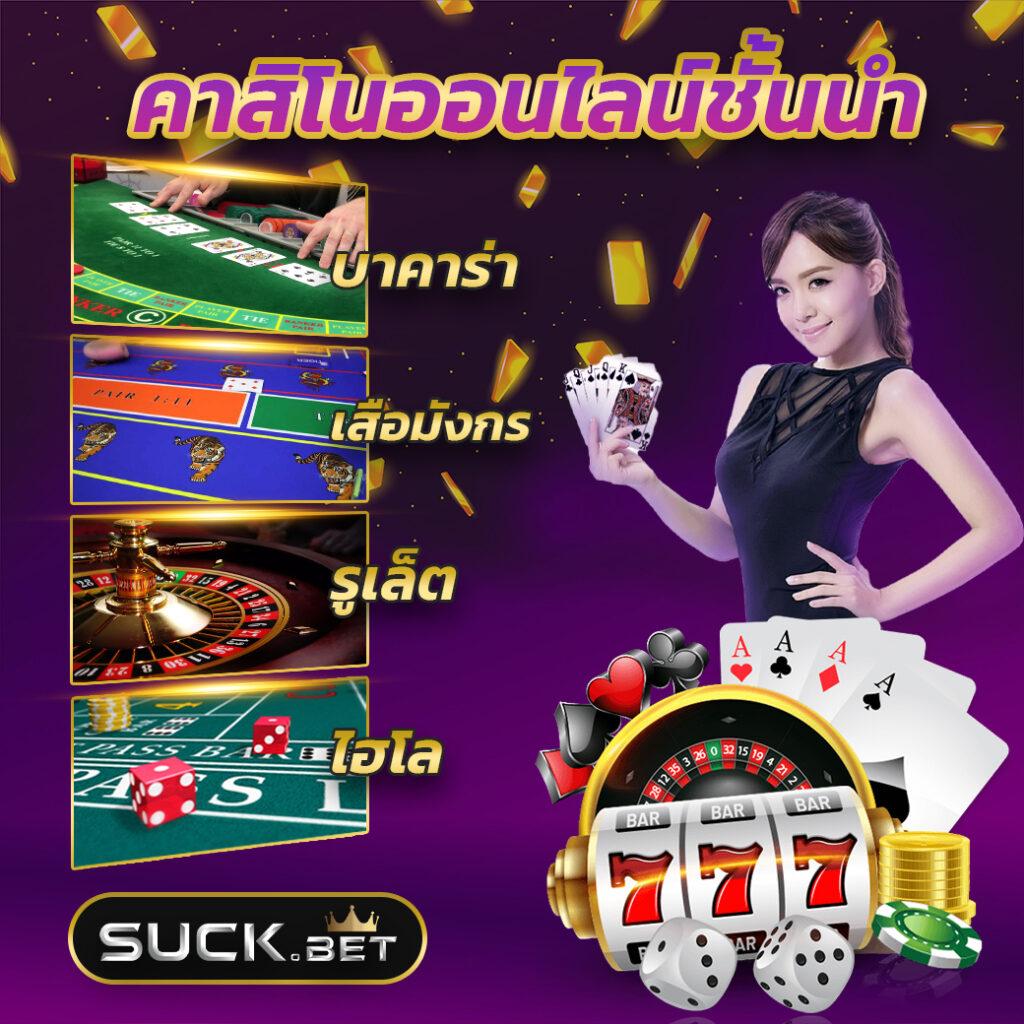 บ้านผลบอลวันนี้ตารางบอลวันนี้ ตารางคะแนนล่าสุดและวิเคราะห์ผลบอลแม่นยำ