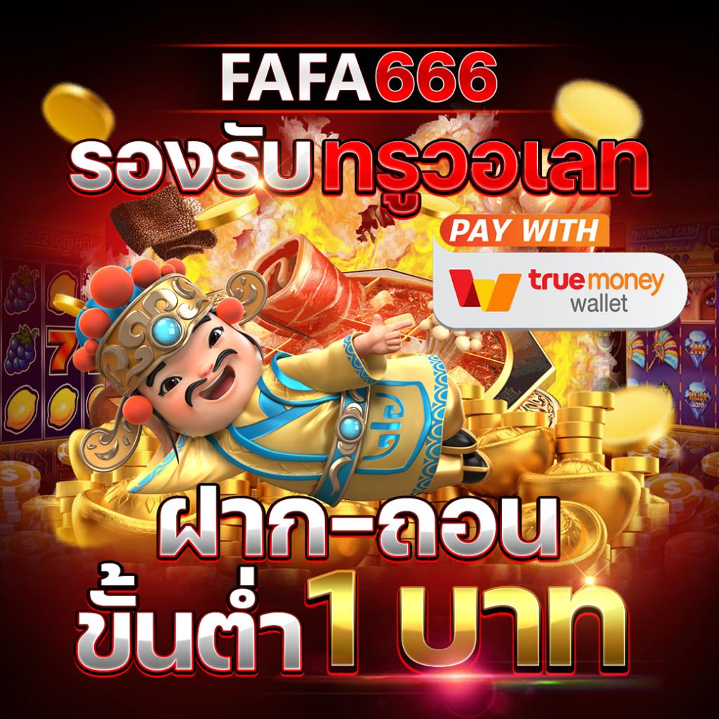 บ้านผลบอลสด7m ค้นหาแม่นยำ ดูบอลฟรี คอมเต็มบนมือถือ