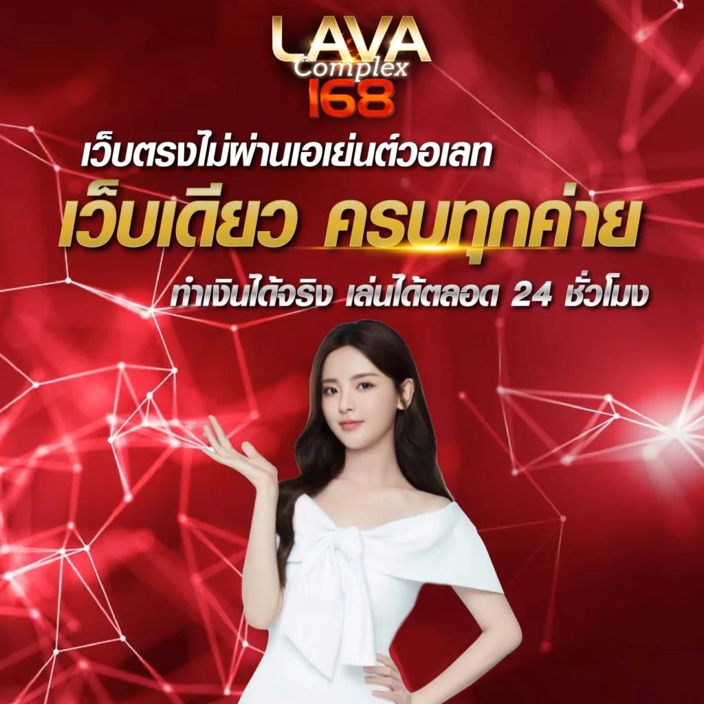 บ้านผลบอลสด888พร้อมราคา เดิมพันง่ายทุกแมตช์ พร้อมโปรโมชั่นสุดคุ้ม