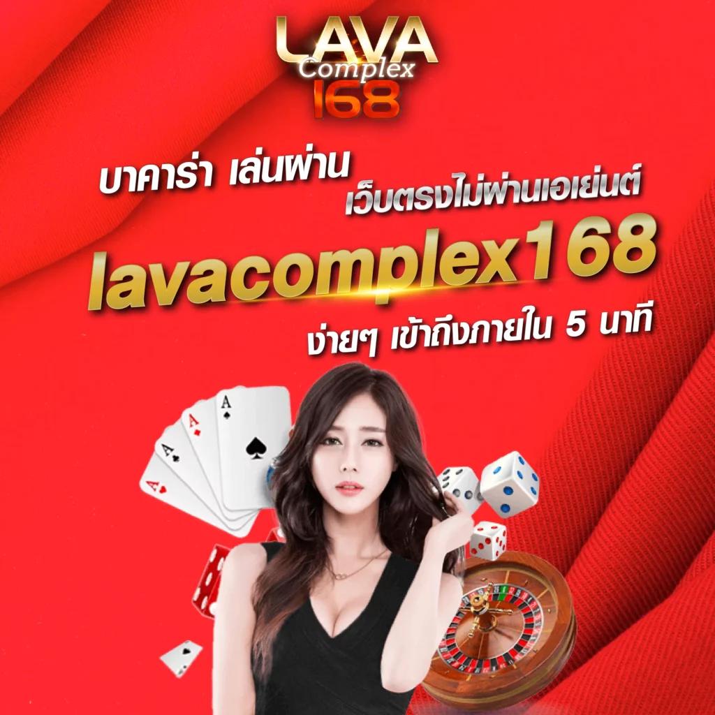 บ้านผลบอลสดๆ เว็บเดิมพันออนไลน์สุดฮิตในไทย พร้อมรองรับทุกการเดิมพัน