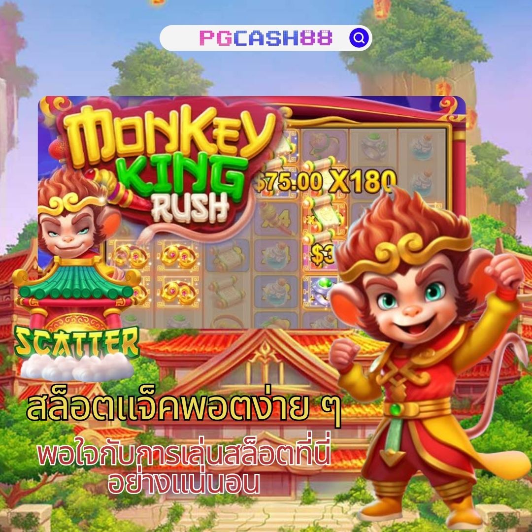 บ้านผลบอลไทย เว็บเดิมพันบอลอันดับหนึ่ง พร้อมข่าวสดทุกวัน