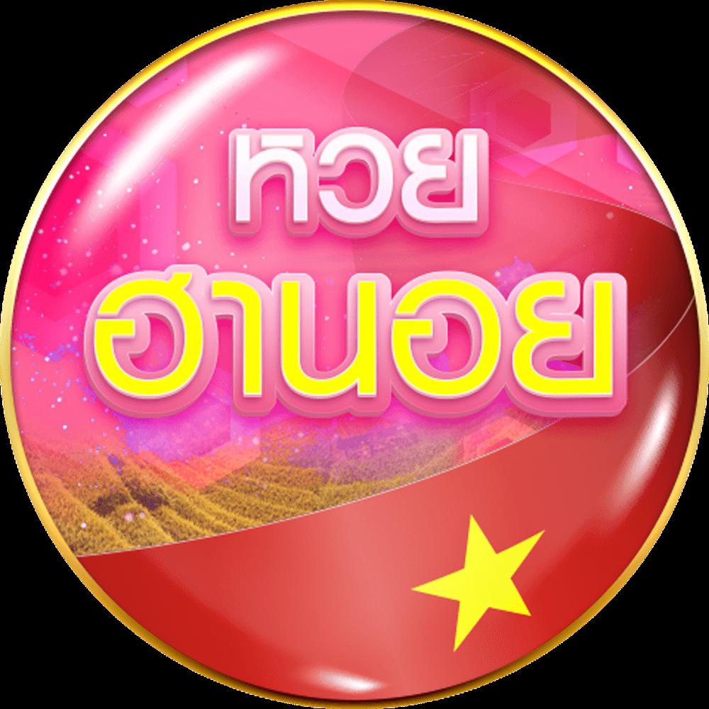 บ้าบอล คาสิโนออนไลน์ยอดนิยม รวมเกมแตกง่าย ระบบทันสมัย 2024