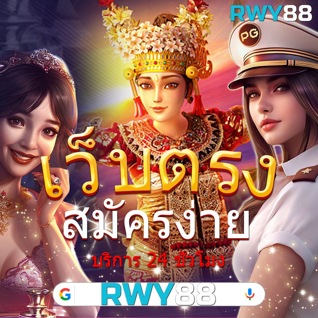 บ้าผลบอล คาสิโนออนไลน์ พร้อมเดิมพันกีฬาทันสมัย อัปเดตล่าสุด 2023