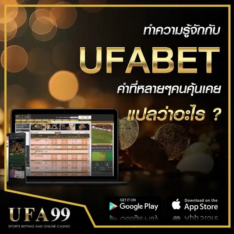 ประสบการณ์เล่นสล็อตสุดพรีเมียมกับ Best Slot เว็บชั้นนำ2024