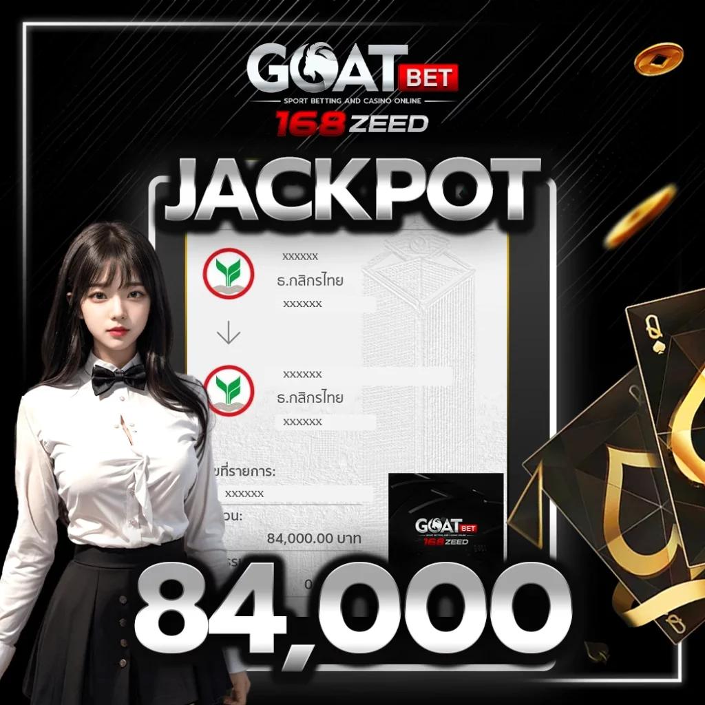 ผล บอล สด888 คาสิโนครบวงจร สมัครง่าย แจกโบนัสมากที่สุด
