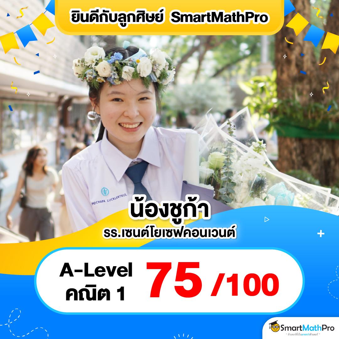 ผล บอล สด เว็บคาสิโนออนไลน์อันดับ1 ดีลทันใจ สแตนบายง่ายที่สุด