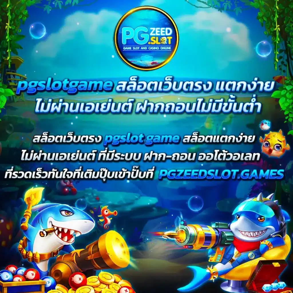ผลlottovip คาสิโนออนไลน์อันดับหนึ่ง รวมเกมสล็อตใหม่ล่าสุด ฝาก-ถอนออโต้