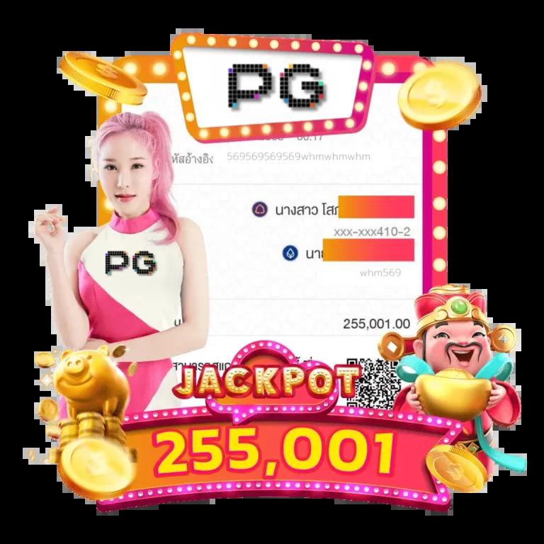ผลบบอลสด คาสิโนสดที่มีความสนุกและรวดเร็ว ตื่นเต้นทุกนาที