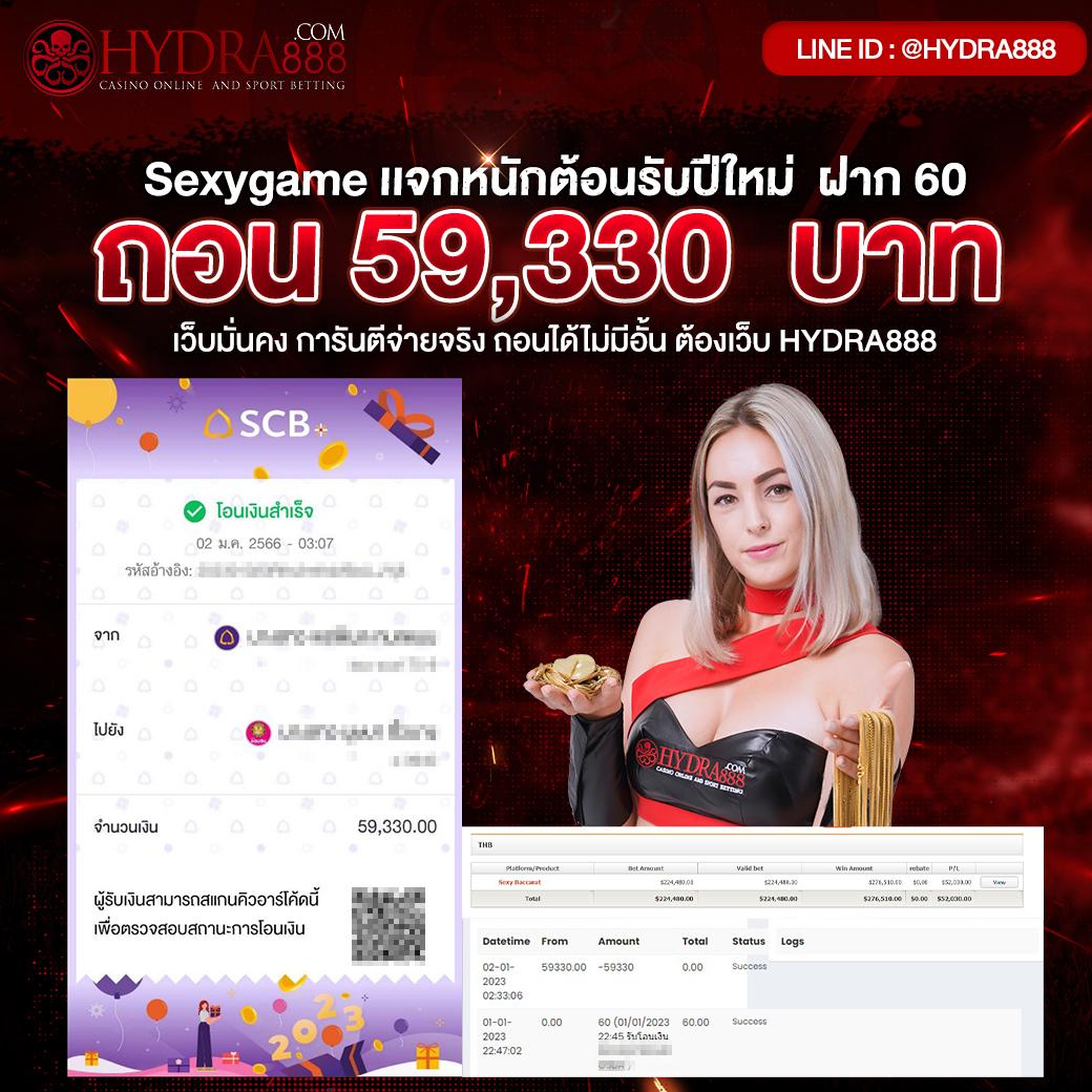 ผลบอล7m888 เว็บตรง บริการคาสิโนออนไลน์ทันสมัย ปลอดภัย 50 อักษร