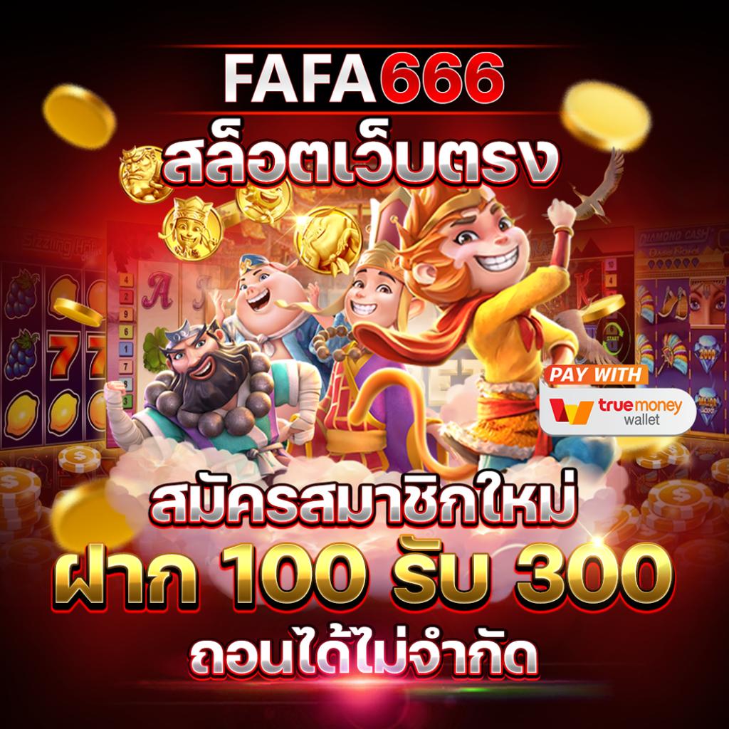 ผลบอล livescore อัปเดตสดแล้ววันนี้ พร้อมสถิติใหม่ล่าสุด
