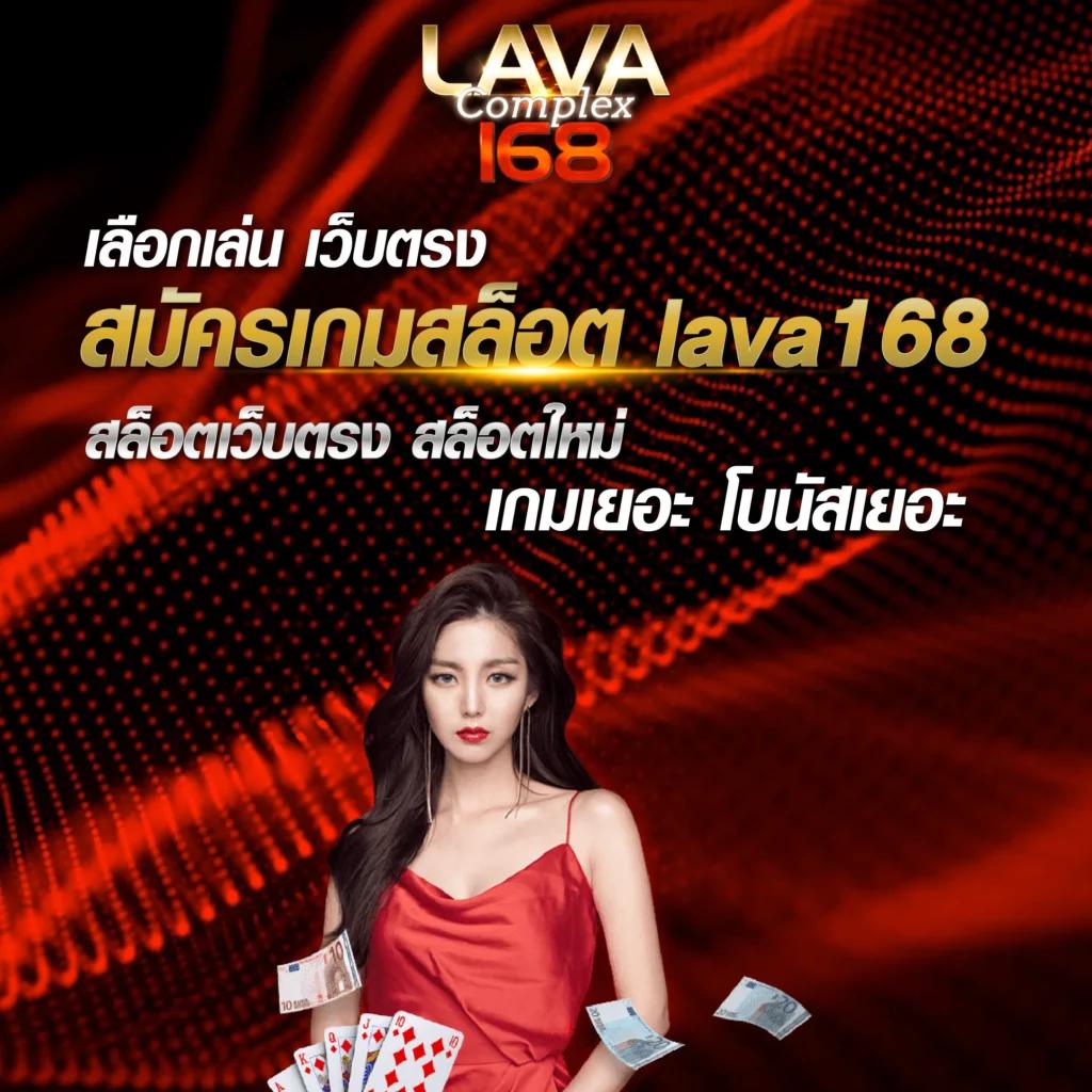 ผลบอล สด thscore ความสนุกระดับชั้นนำ สตรีมสดทันใจทุกแมตช์