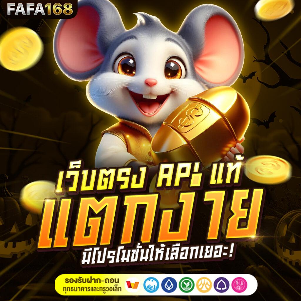ผลบอลkapook พร้อมเทคนิคชนะง่ายล่าสุด 2024 เชื่อถือได้