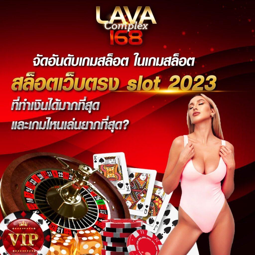 ผลบอลคืนนี้ ทุกคู่ ทุกลีก ครบถ้วนที่สุดในไทย เพื่อคอบอลทันสมัย