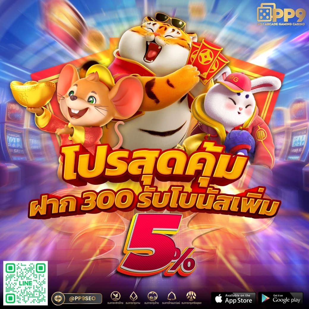 ผลบอลทีมชาติ คาสิโนเว็บตรง มาตรฐานสูง ฝากถอนรวดเร็วทันใจ