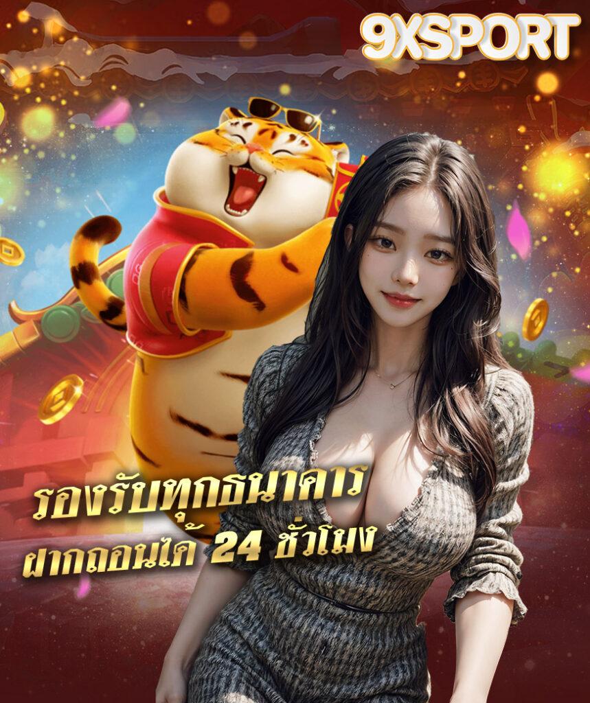 ผลบอลทั่วโลกล่าสุด ผลการแข่งขันฟุตบอลอัปเดตสดทุกแมตช์