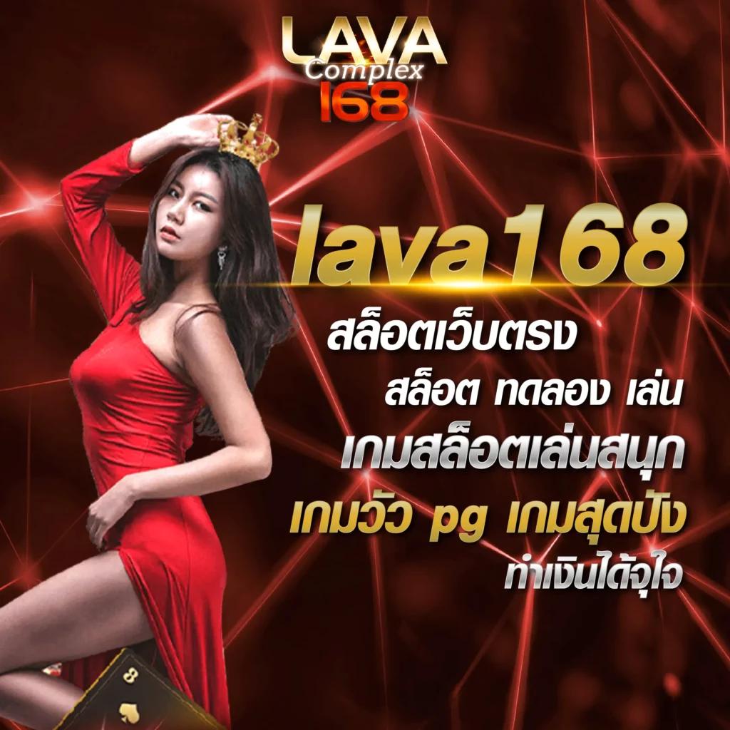 ผลบอลบ้าน เว็บเดิมพันครบจบในที่เดียว มาตรฐานระดับเอเชีย