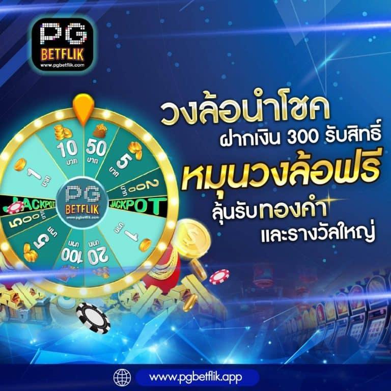 ผลบอลพรีเมียร์ลีกเมื่อคืนนี้ | วิเคราะห์ผลและสกอร์สดอันดับหนึ่ง