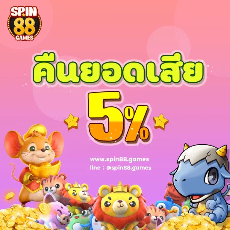 ผลบอลพรีเมียร์ลีกเมื่อคืนล่าสุด | สรุปผลแมตช์เด็ดก่อนใคร