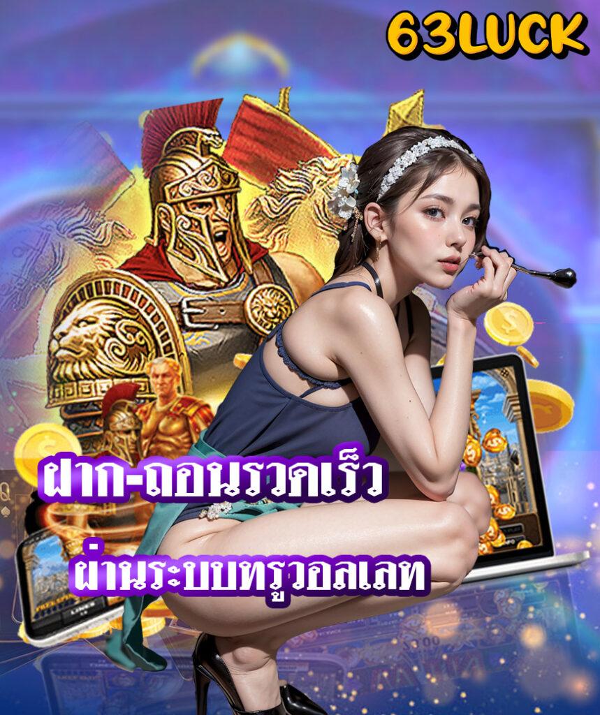 ผลบอลฟรีลีกอังกฤษเมื่อคืนนี้ ข่าวเทคนิคการเดิมพันสดทุกแมตช์ล่าสุด