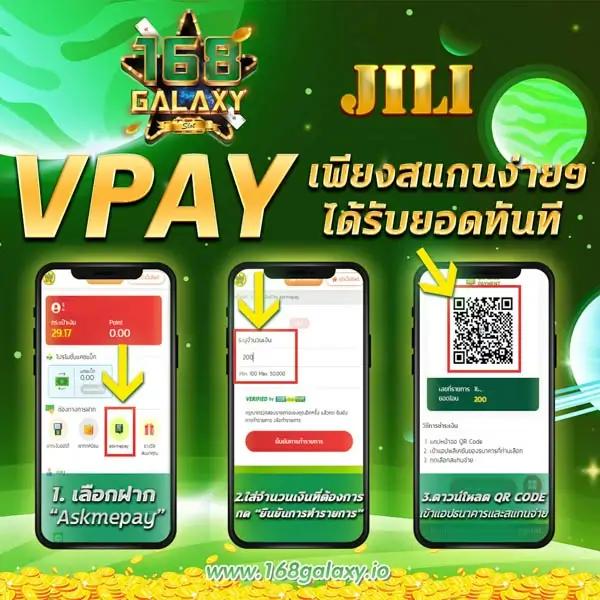 ผลบอลลสด สมัครง่าย รับโปรโมชั่นพิเศษ 2024 ครบเครื่องตรงใจ