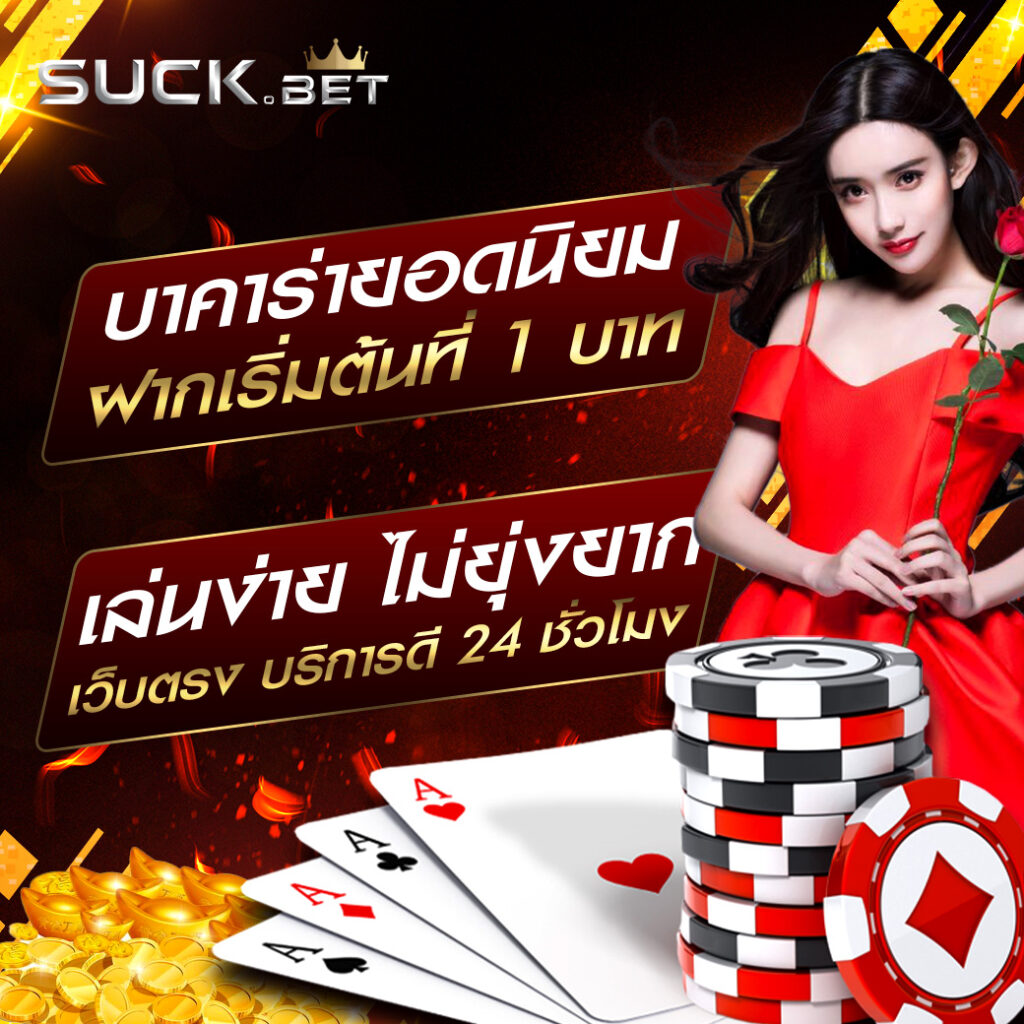 ผลบอลล่าสุดคืนนี้ ค้นหาโปรแกรมอัปเดตสดทุกลีกดังทั่วไทย
