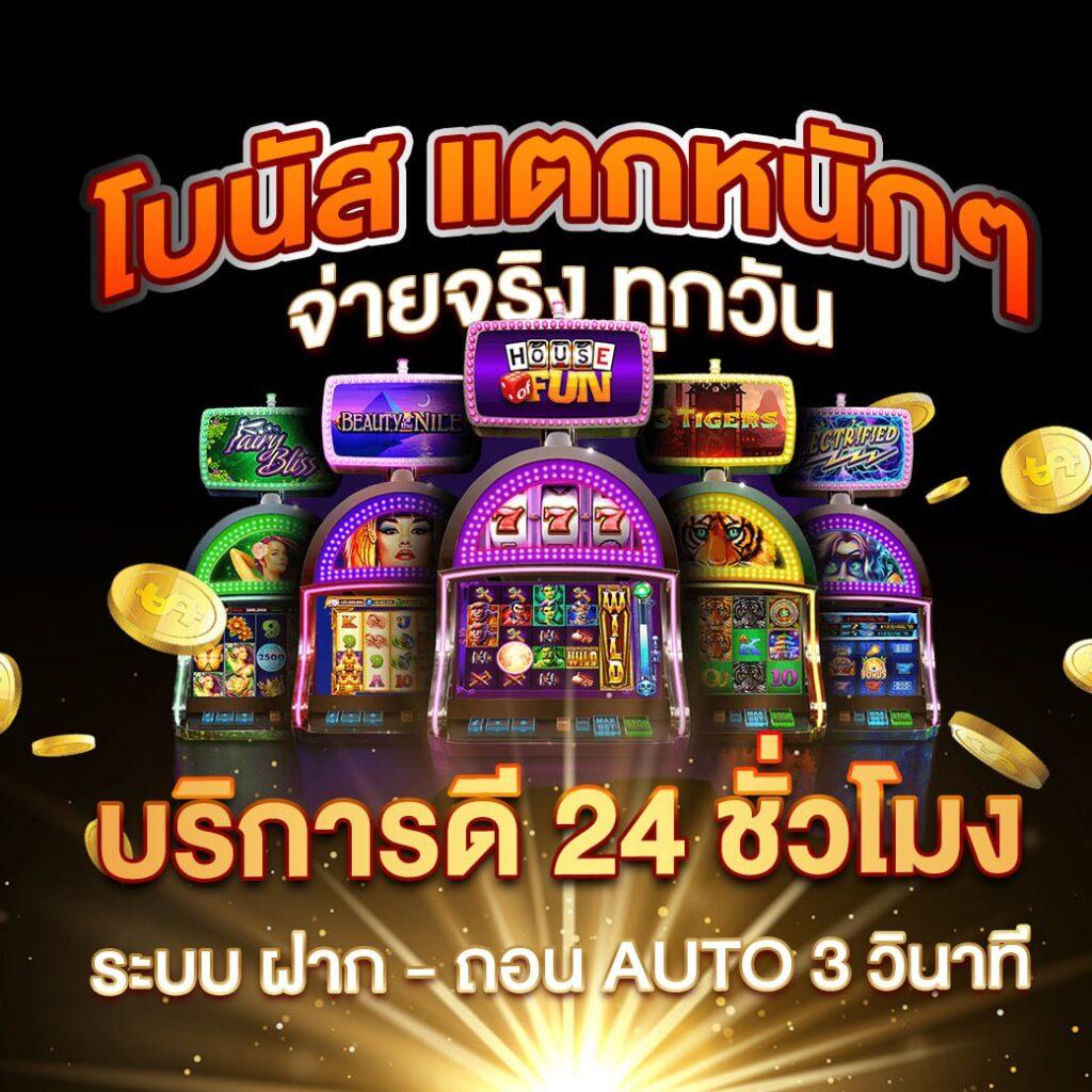 ผลบอลลิเวอร์พูลเมื่อคืนนี้ วิเคราะห์บอลวันนี้ ล่าสุด ลุ้นผลสดทันที