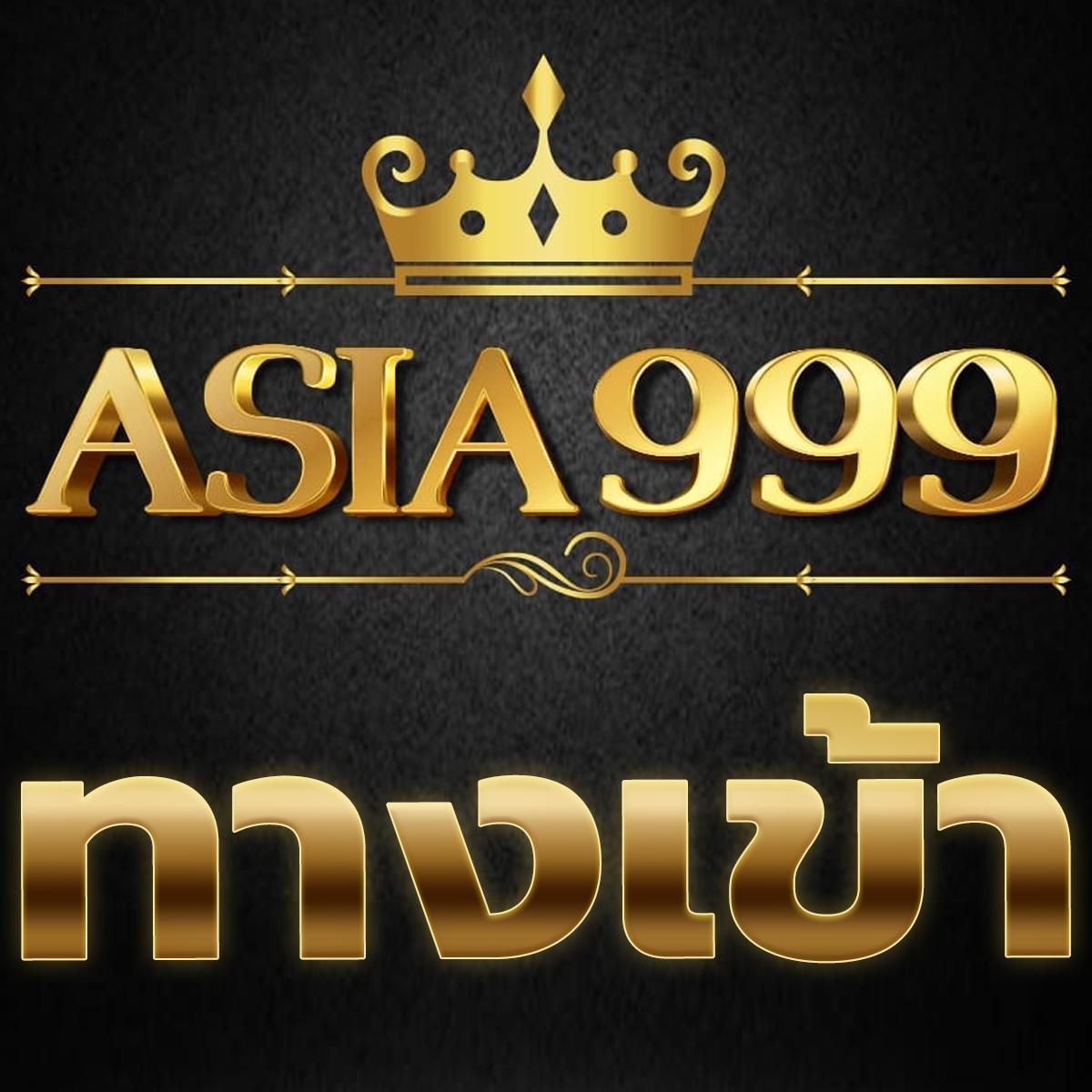 ผลบอลวัน นี้ คาสิโนสด บริการครบ จบในเว็บเดียว