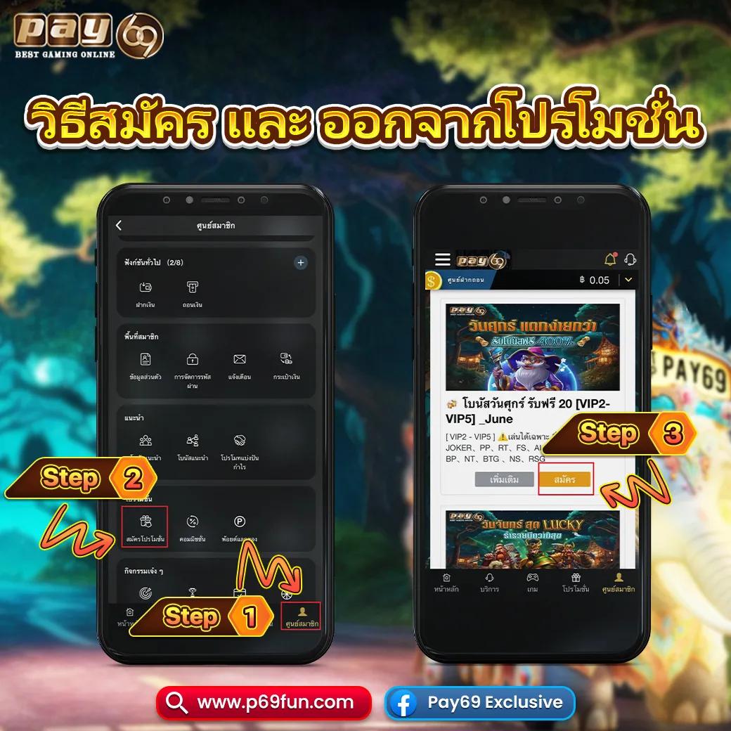 ผลบอลวันนี้ทุกลีก เว็บตรง มาตรฐานสูง จ่ายจริงแน่นอน