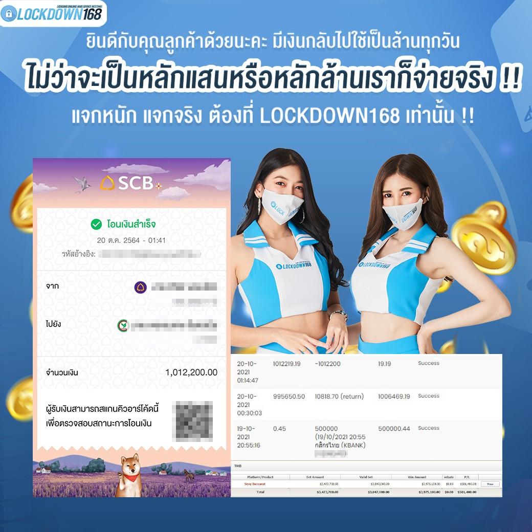 ผลบอลวันนี้เมื่อคืน คาสิโนออนไลน์อันดับหนึ่ง ปัจจุบันนี้