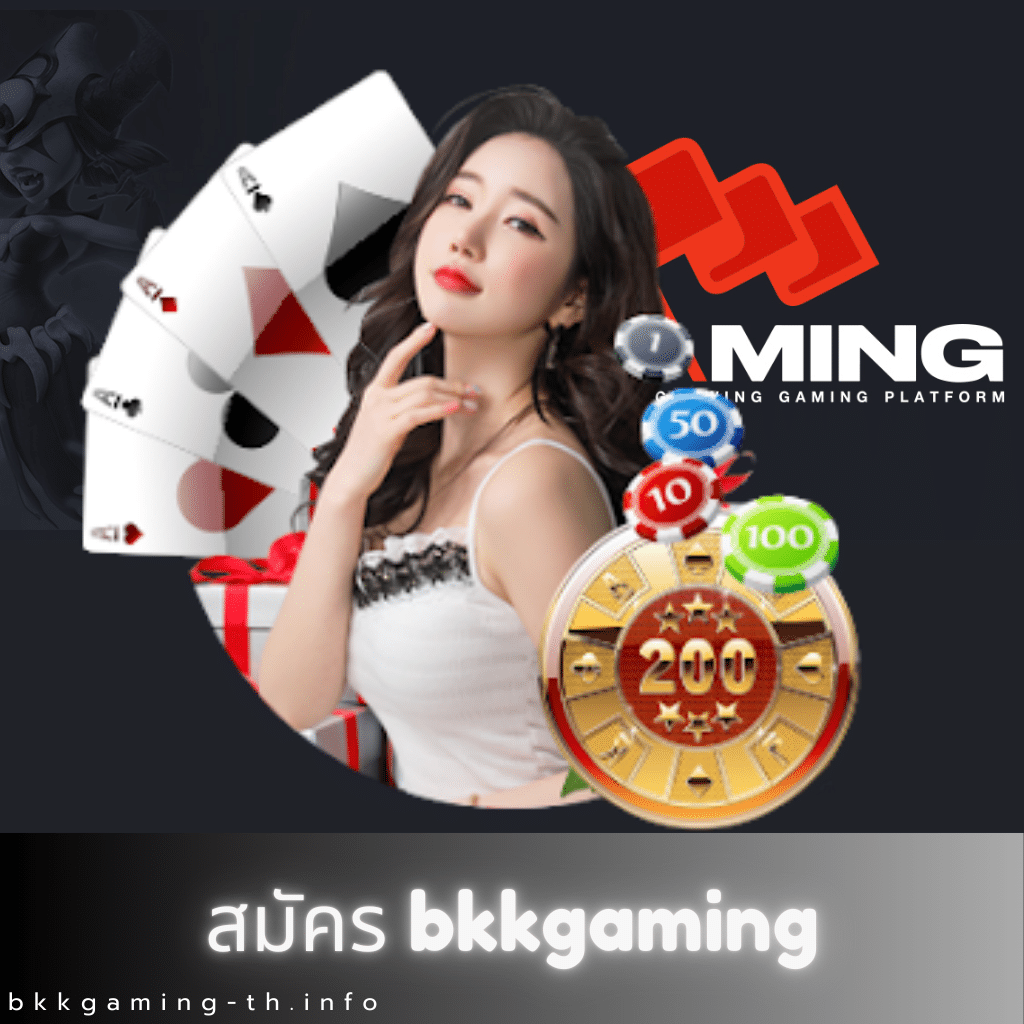 ผลบอลวีไอพี เว็บเดิมพันล่าสุด จ่ายจริง โปรโมชั่นเด็ด