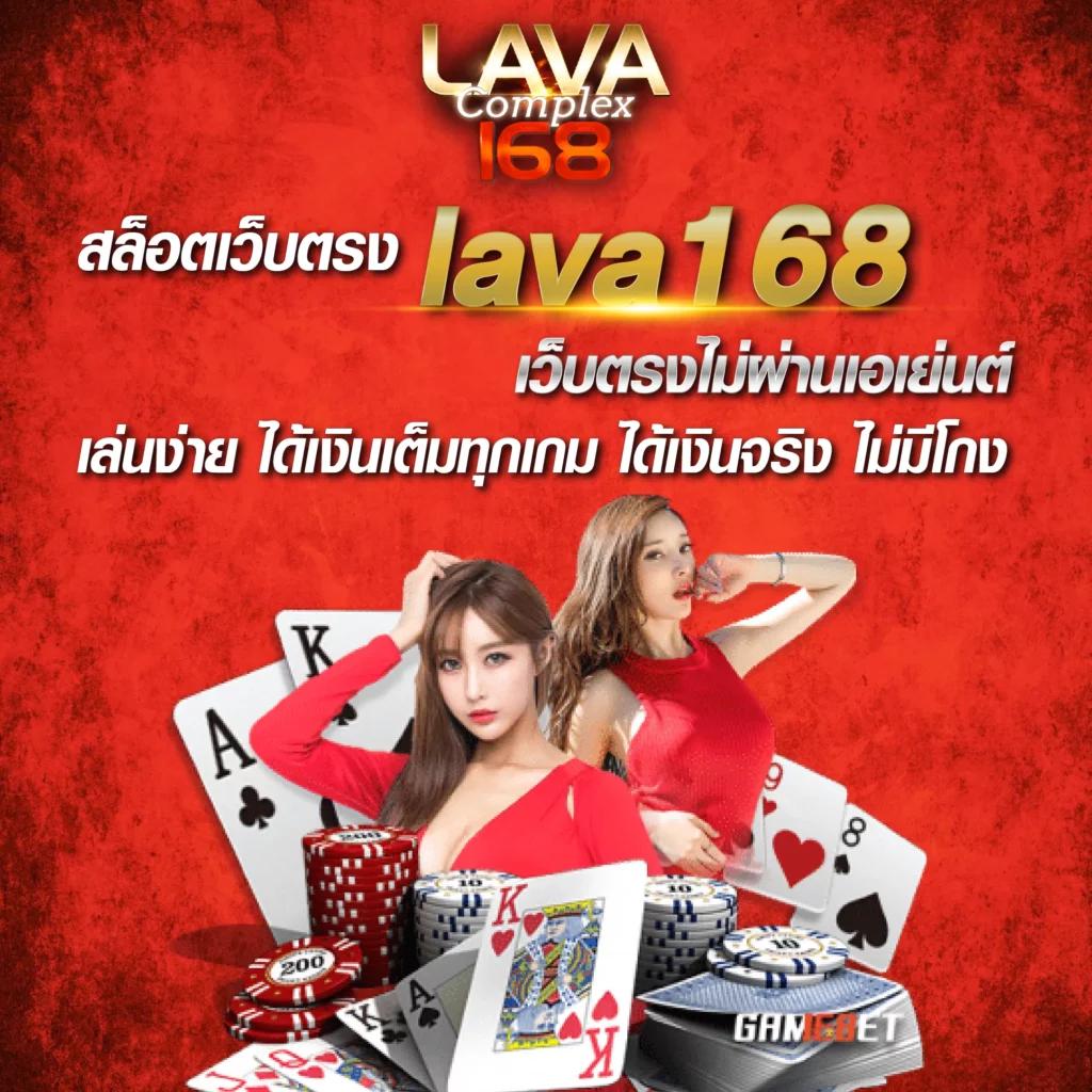 ผลบอลสด888 เมื่อคืน ใหม่ล่าสุด อัปเดตสดทุกแมตช์