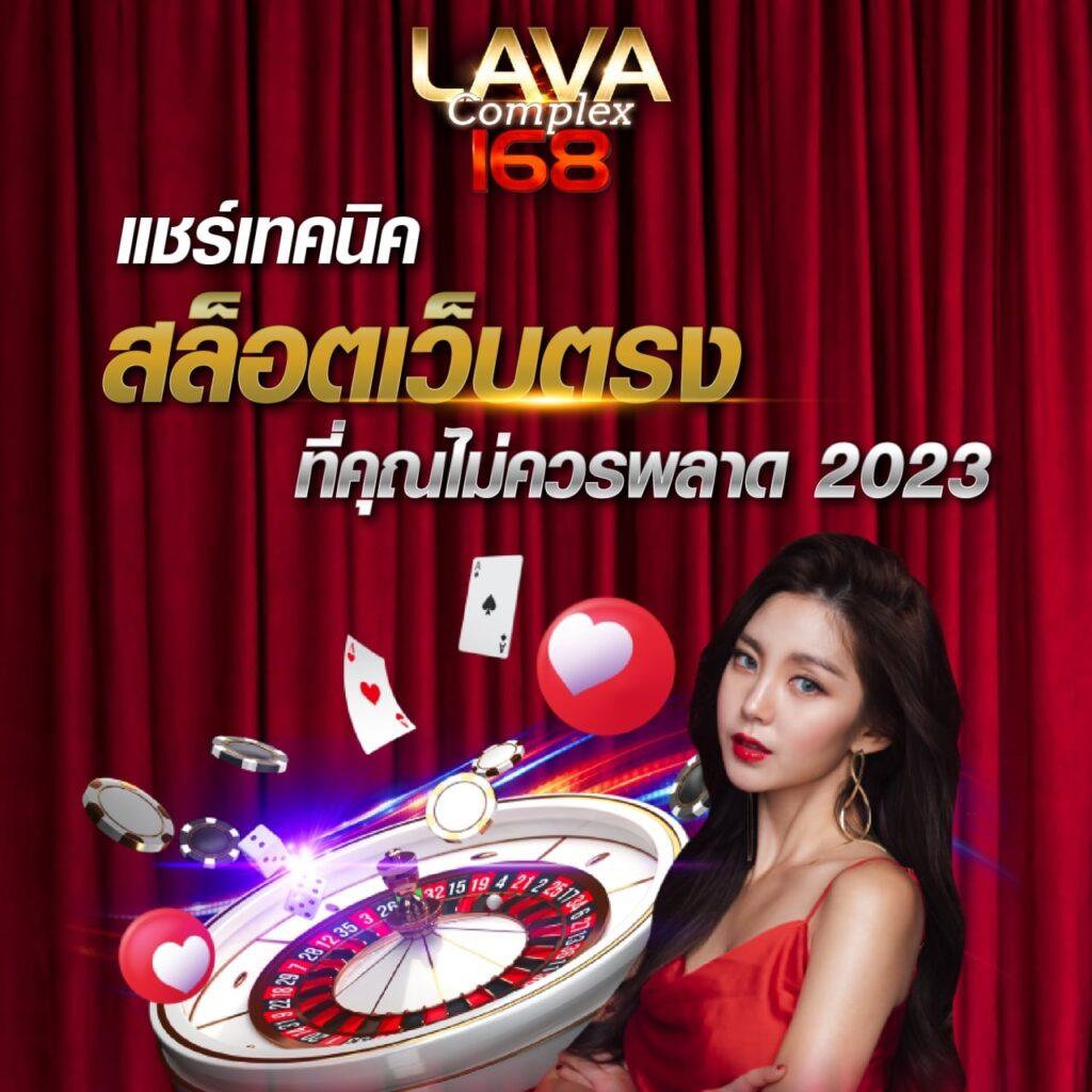 ผลบอลสด 7m888 ล่าสุด บอลออนไลน์ ครบทุกแมตช์ที่นี่