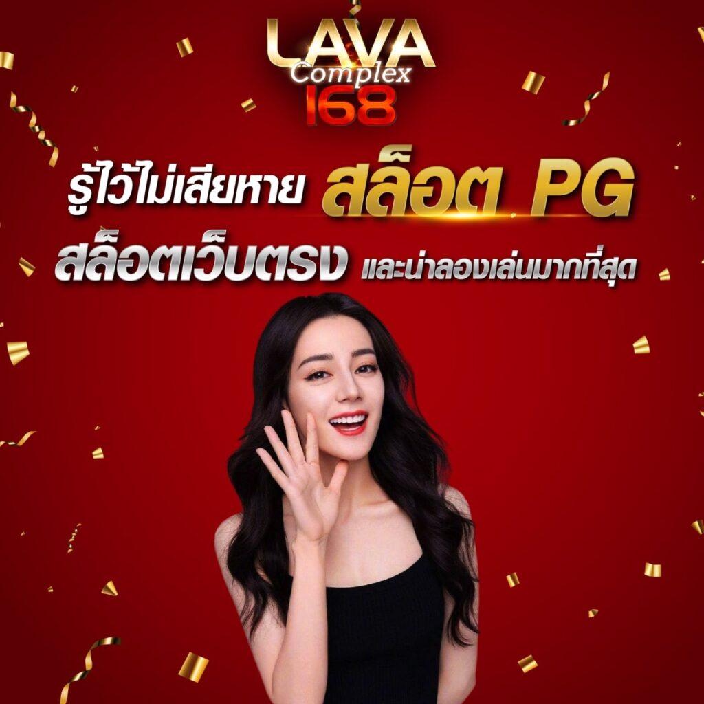 ผลบอลสดผลบอลสดๆ เว็บตรงครบเครื่อง เล่นง่าย ได้จริง ทุกวัน
