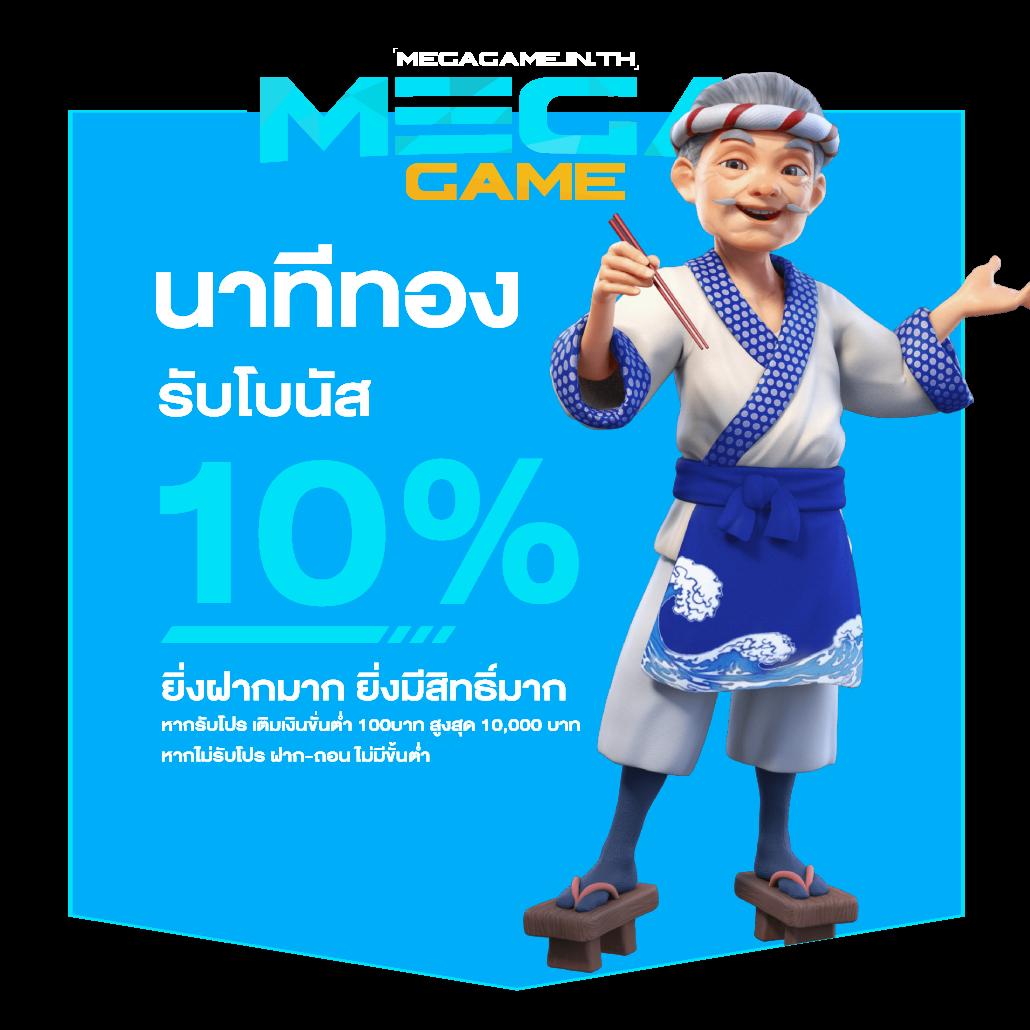 ผลบอลสดวันนี้ ทุกลีก รวดเร็วทุกนาที เพื่อคนเล่นตัวจริง