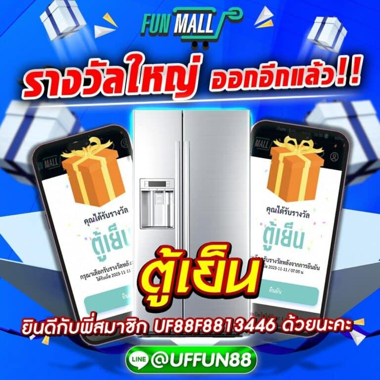 ผลบอลสดออนไลน์ สล็อต เว็บตรง เดิมพันง่าย จ่ายจริงแน่นอน