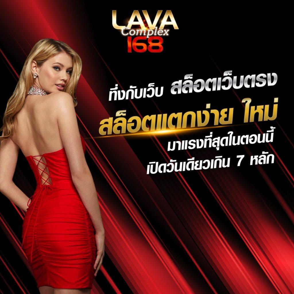 ผลบอลสดไทยลีก วิเคราะห์บอลล่าสุด พร้อมอัปเดตวันนี้