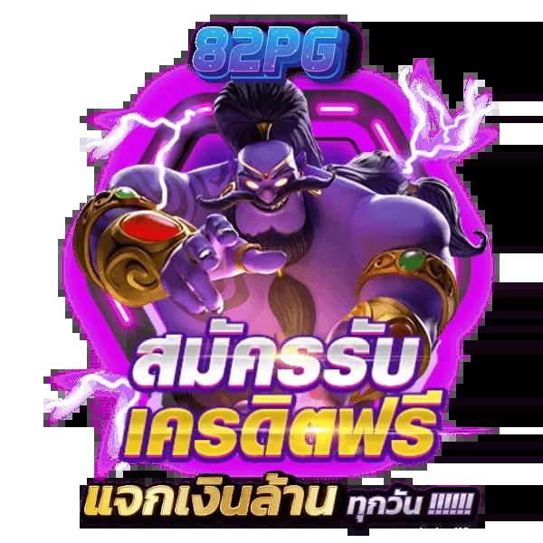 ผลบอลอังกฤษล่าสุด วิเคราะห์แม่นยำ ตลอด 24 ชั่วโมง