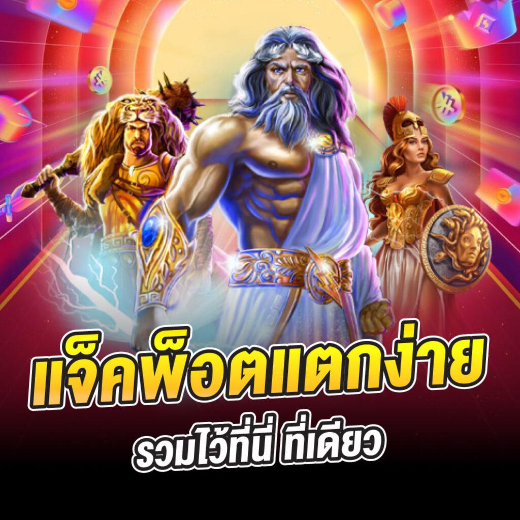 ผลบอลเมื่อคืน บ้านผลบอล ทุกลีก ทั้งสดและครบจบในเว็บเดียว