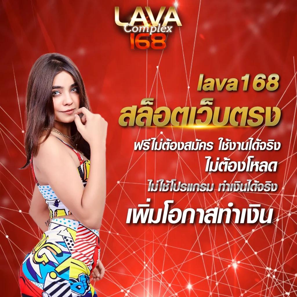 ผลบอลแมนยูเมื่อคืน ล่าสุดพร้อมทรรศนะและวิเคราะห์เชิงลึก