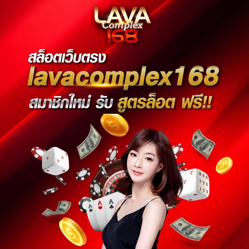 ผลบ้านบอล 888 เว็บแทงบอลอันดับหนึ่ง สัมผัสความสนุกไม่มีสะดุด