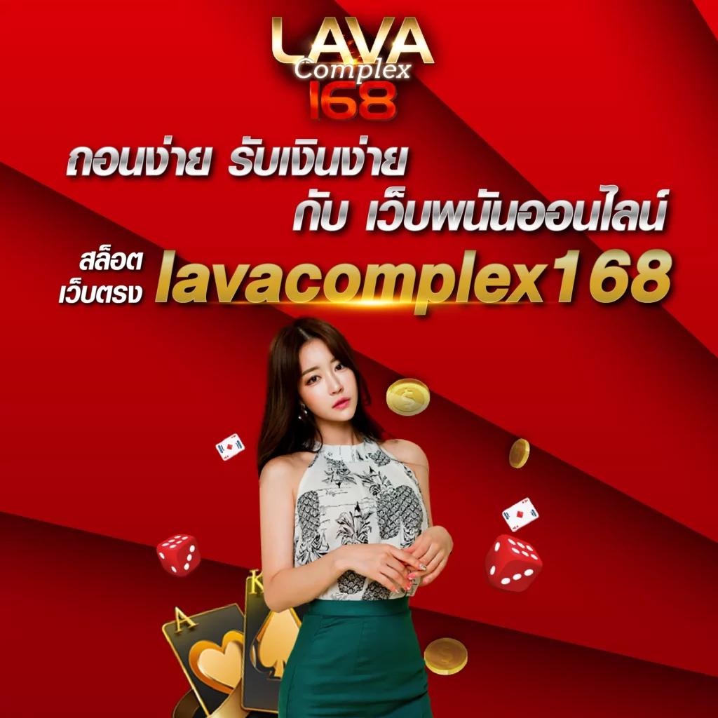 ผลบาสสด7m888 เว็บเดิมพันบาสอันดับ1 สร้างรายได้ง่ายทุกวัน