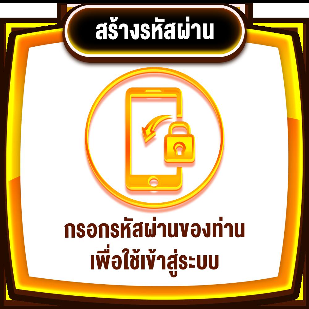 ผลบาสสด7m คาสิโนออนไลน์อัปเดตใหม่ล่าสุด รวมเดิมพันง่ายและได้เงินจริง
