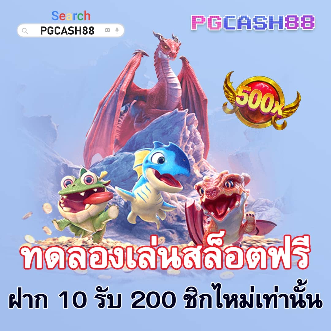 ผลบาสสด thscore vip เว็บเดิมพันบาสอันดับ 1 ระดับเอเชีย
