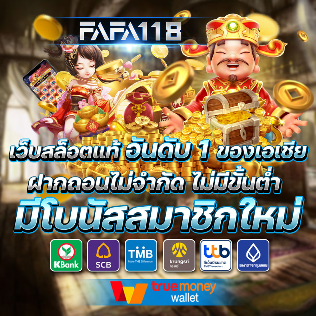 ผลพรีเมียร์ลีกเมื่อคืน วอเลท รวมเกมสนุก ส่งตรงทุกคืน