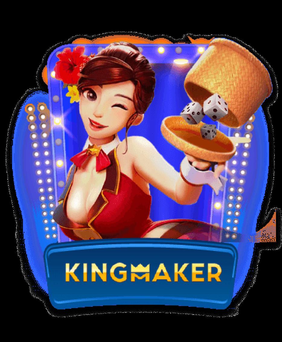 ผลสด คาสิโนอันดับหนึ่ง ระบบทันสมัย รวมทุกเกมฮิตใหม่ล่าสุด