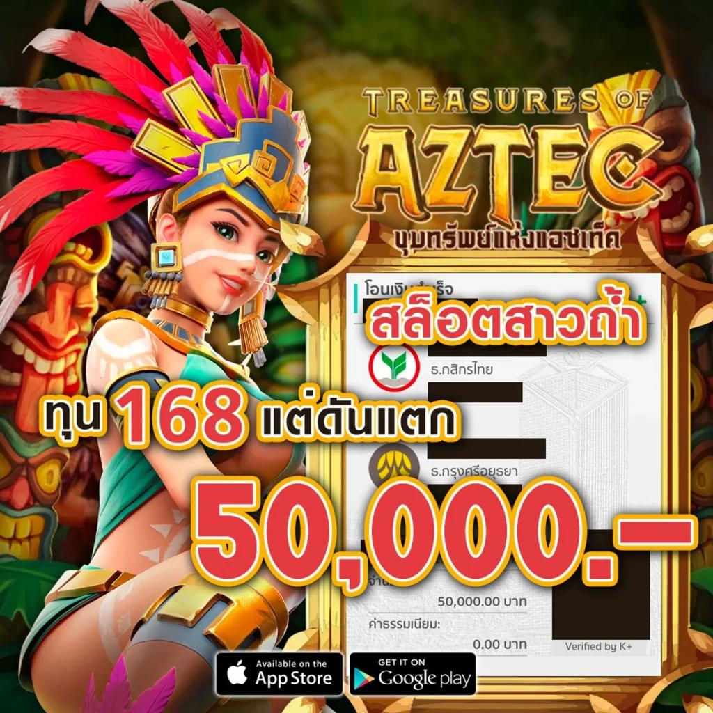 ผลสดบอล แพลตฟอร์มเดิมพันกีฬาออนไลน์อันดับหนึ่งที่มั่นใจได้
