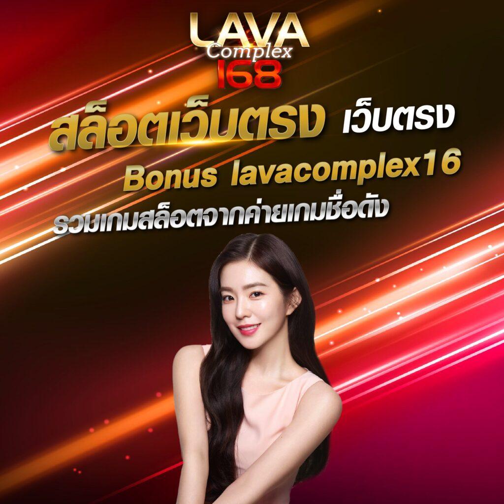 ฝาก 5 รับ 50 คาสิโนออนไลน์สุดฮิต จัดเต็มเสิร์ฟความสนุกทุกวัน