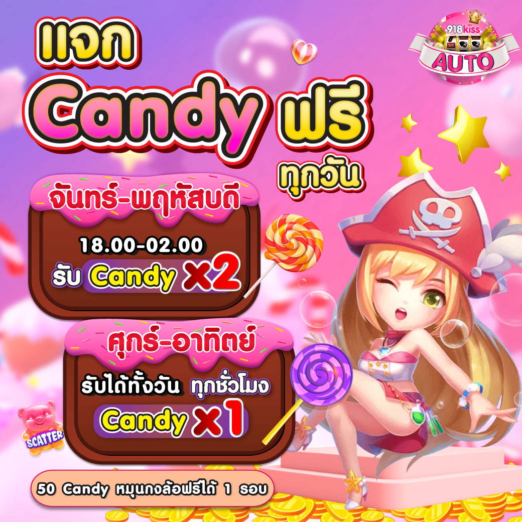 พนันบอลดีที่สุด กับ ตารางบอลเมื่อคืนนี้ เว็บตรง ไม่ผ่านเอเย่นต์